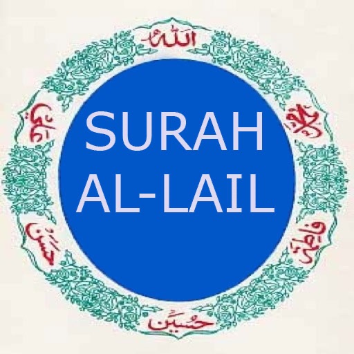 SurahAlLail