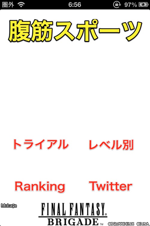 hukkin sports