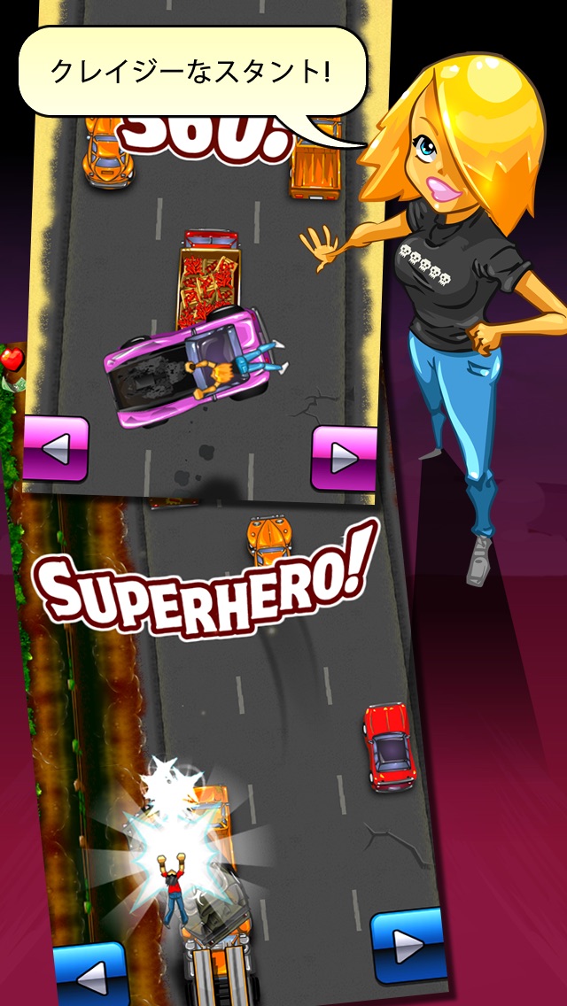 Stunt Guy 2.0のスクリーンショット2 Stunt Guy 2.0のスクリーンショット2