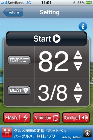 Rhythm Golf screenshot 3