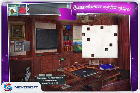 DreamSleuth: hidden object adventure quest screenshot 2