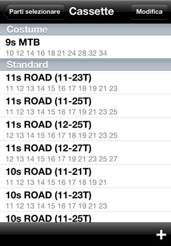 Gear Ratio Calculator Lite screenshot 4