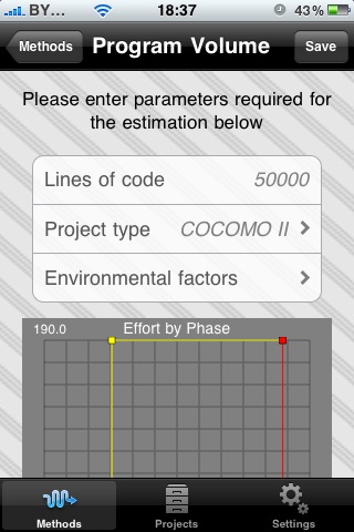 SoftCost screenshot 4