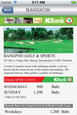 Thailand Golf Sourcing Guide Mobile screenshot 3