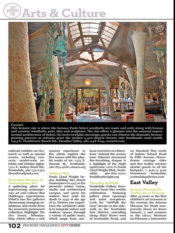 Phoenix Magazine 2014 City Guide screenshot-3