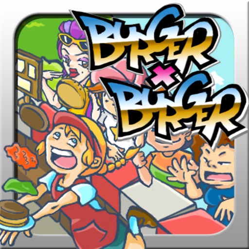 BurgerBurger icon