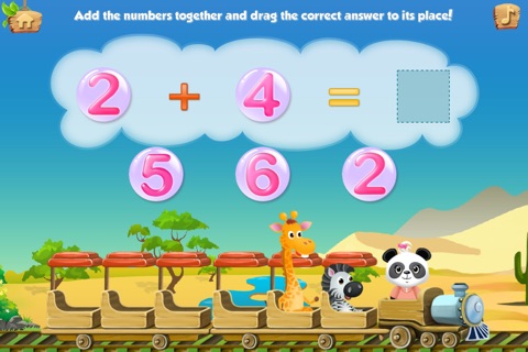 乐乐的数学小火车 - 妙趣儿童数学, 数数和加减法各种小游戏 screenshot 4