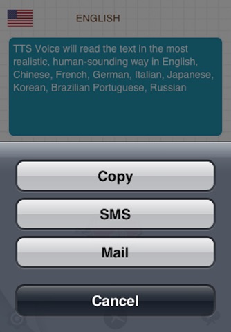 iSpeech Free - Text To Speech screenshot 4