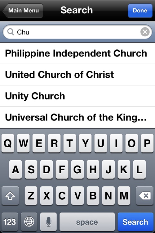 Encyclopedia of Religion screenshot-4