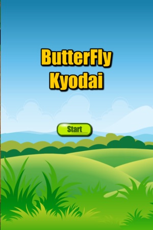 Butterfly Kyodai