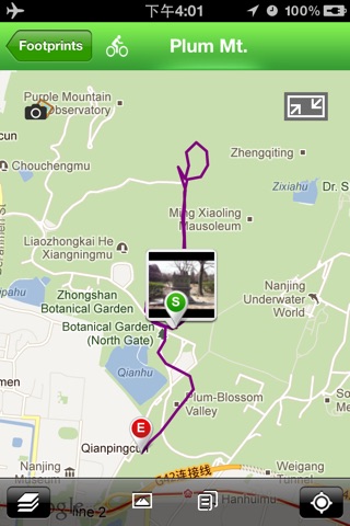 MapMyTrip screenshot 3