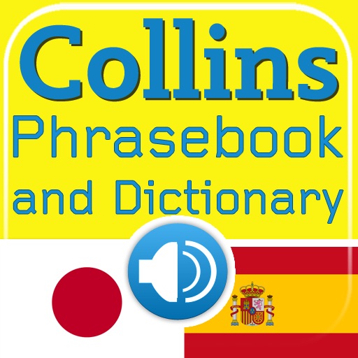 Collins Japanese<->Spanish Phrasebook & Dictionary with Audio icon