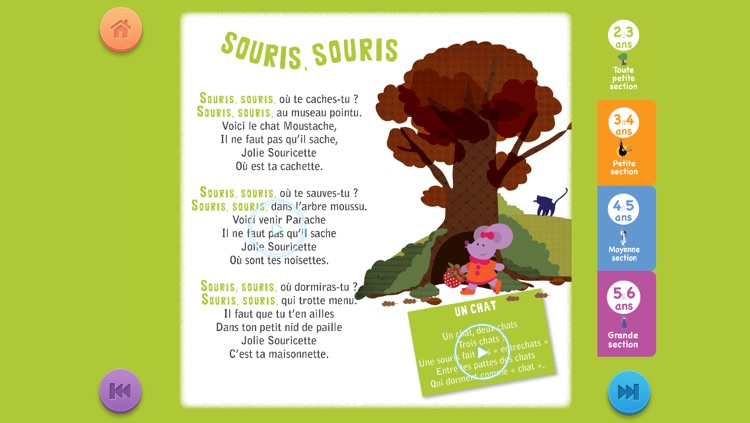 48 Chansons & Comptines à l'école maternelle - Une app musicale en 4 parties : Toute Petite Section, Petite Section, Moyenne Section, Grande Section screenshot-3