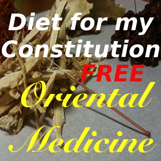 Health care for my constitution(oriental medicine) lite icon