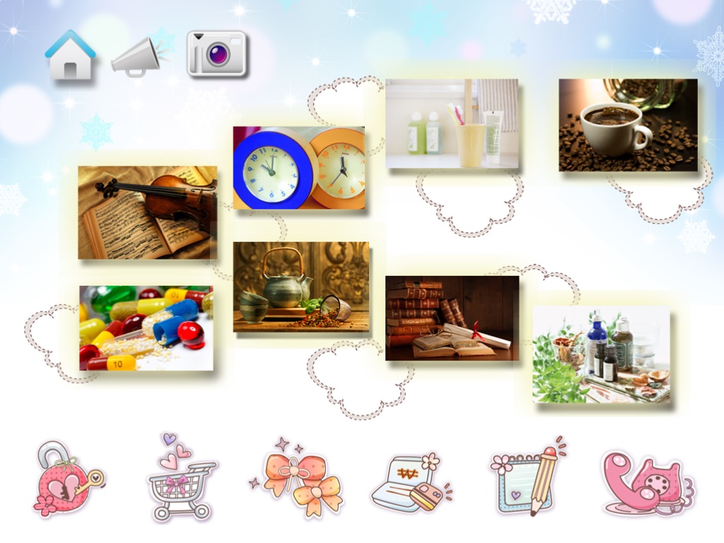 Puzzle of Life Products HD screenshot 3