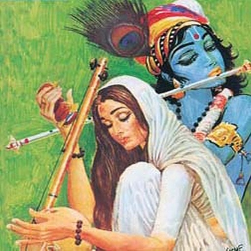 Mirabai (The Mystical Poetess) - Amar Chitra Katha Comics icon