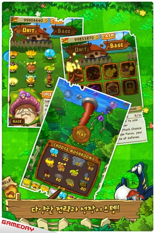 Super Mushrooms screenshot 3