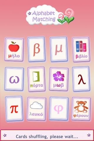 Learn Greek Alphabet screenshot 4