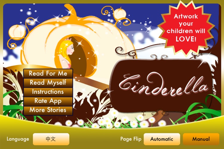 Cinderella Storybook HD