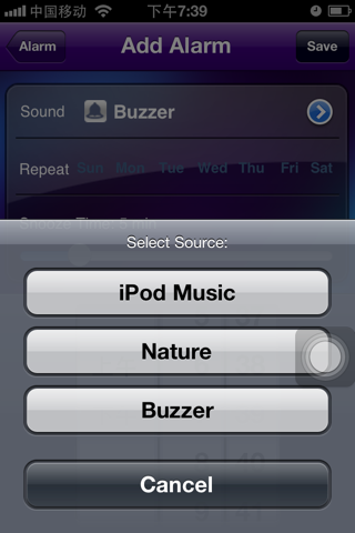 iCoustic Speaker screenshot 4