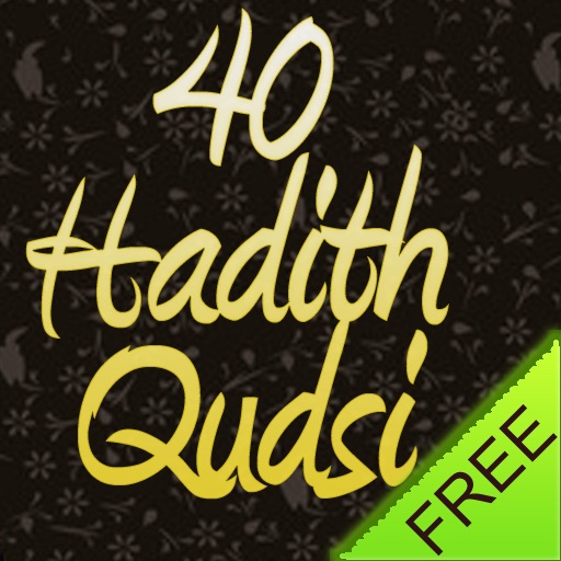 40 Hadith Qudsi by ImranQureshi.com