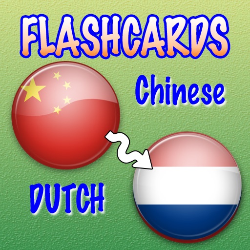 Chinese Dutch Flashcards icon