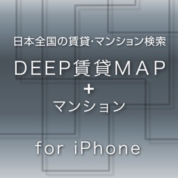 DEEP Chintai Map + Apartment for iPhone