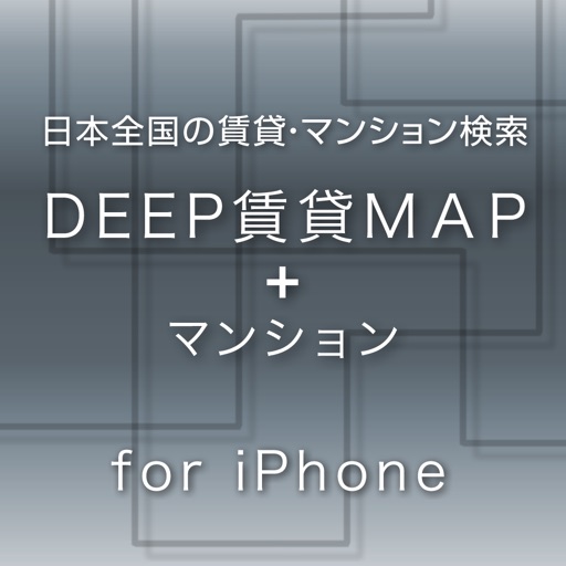 DEEP Chintai Map + Apartment for iPhone iOS App