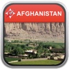 Offline Map Afghanistan: City Navigator Maps