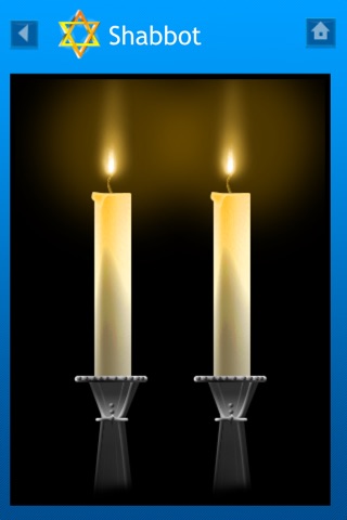 iJew Candles Pro - Candles for all Jewish Occasions screenshot 3