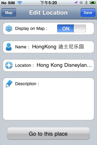 Hong Kong Offline Str... screenshot1