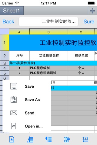 Brief xls/xlsx Editor screenshot 2