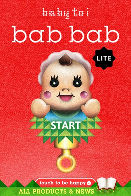 baby rattle bab bab lite