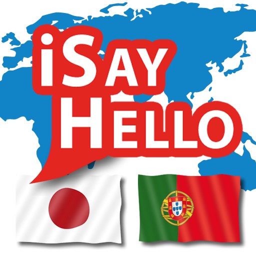 iSayHello Japanese - Portuguese (EU) icon