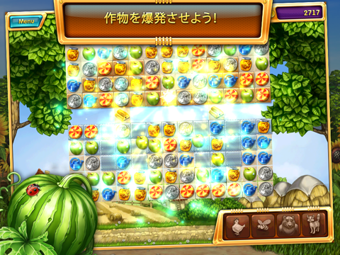 Crop Busters HD (Free) screenshot 2