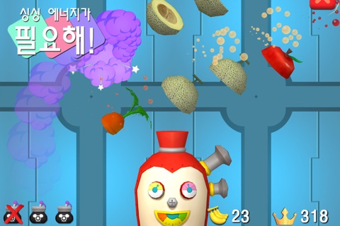 Cocomong's Lab screenshot 3