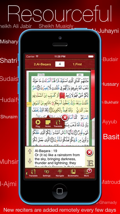 Tajweed Quran for iPhone and iPod - مصحف التجوید للآيفون وآیبود