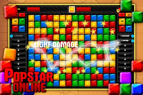 Popstar Online screenshot 2