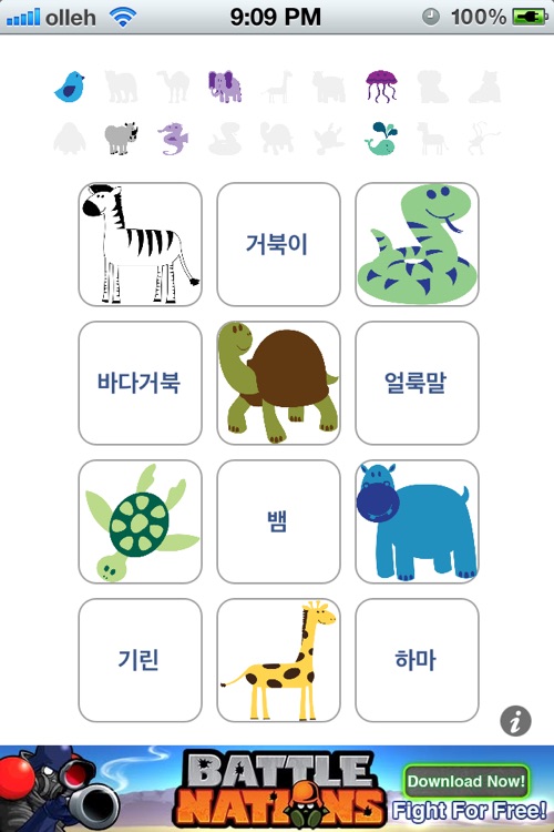 Animal Match Korean LITE