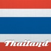 Country Facts Thailand - Thai Fun Facts and Travel Trivia