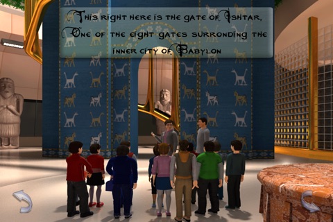 Gilgamesh Interactive Book Part One screenshot 3