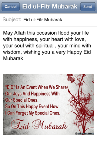 300+ Eid Greeting cards Send Eid al- Fitr ( islam ) Greetings Ecard to Your Friends and Family : islamic eid mubarak wishes card 2012 screenshot 4