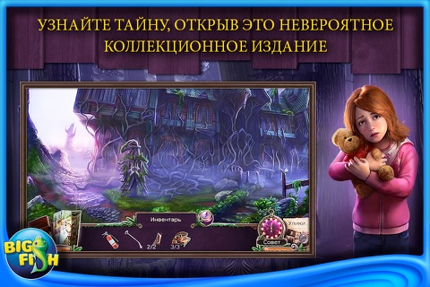 Enigmatis: The Mists of Ravenwood - A Hidden Object Game with Hidden Objects screenshot 4