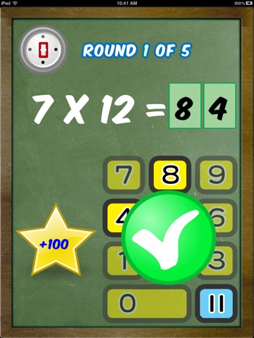 Action Multiplication screenshot 4