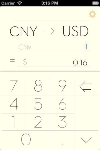 Currency Converter - Beautiful Style Currency Converter App screenshot 2