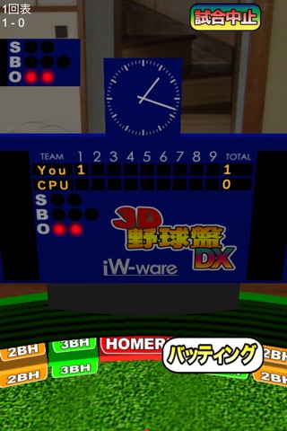 Baseball Pinball screenshot 3
