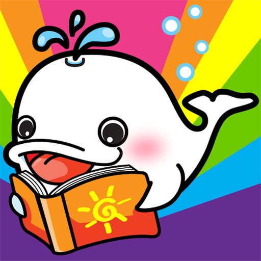 BelugaBloo Kids Bookstore iOS App