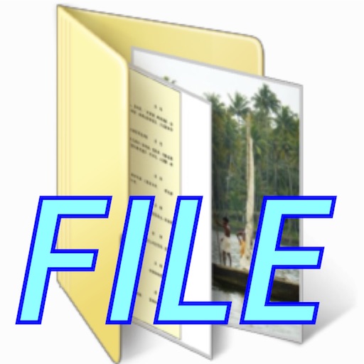 File Manager Super