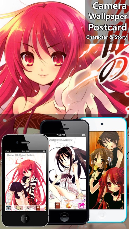 Shana Wallbook Anime