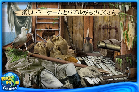 The Adventures of Robinson Crusoe screenshot 3